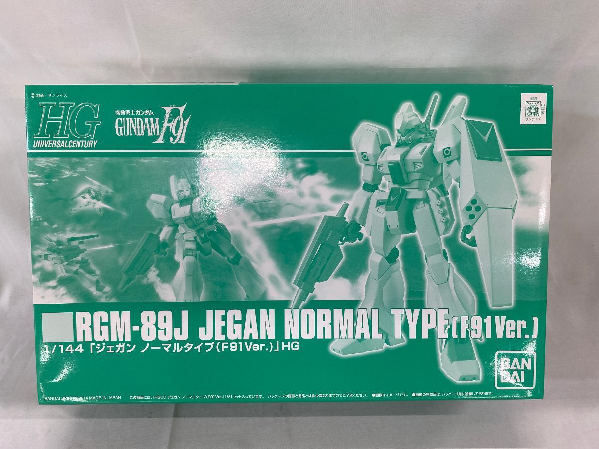 未開封】1/144 HGUC RGM-89J ジェガン ノーマルタイプ F91Ver