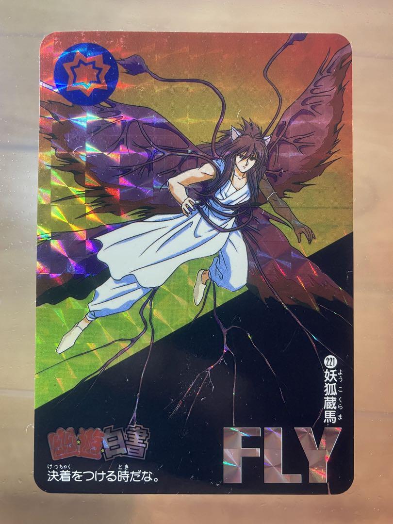 幽遊白書 蔵馬 パワーレベル11 カード 幽☆遊☆白書』POP UP SHOP in TOWER RECORDS」グッズをタワレコ