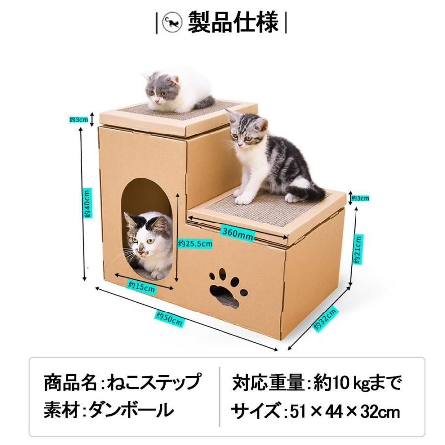 ⑫★大き目サイズ★キャットハウス★ハンドメイド手作り★２匹用★無垢★猫★ネコ小屋 ⑫☆大き目サイズ☆キャットハウス☆ハンドメイド手作り☆2匹用