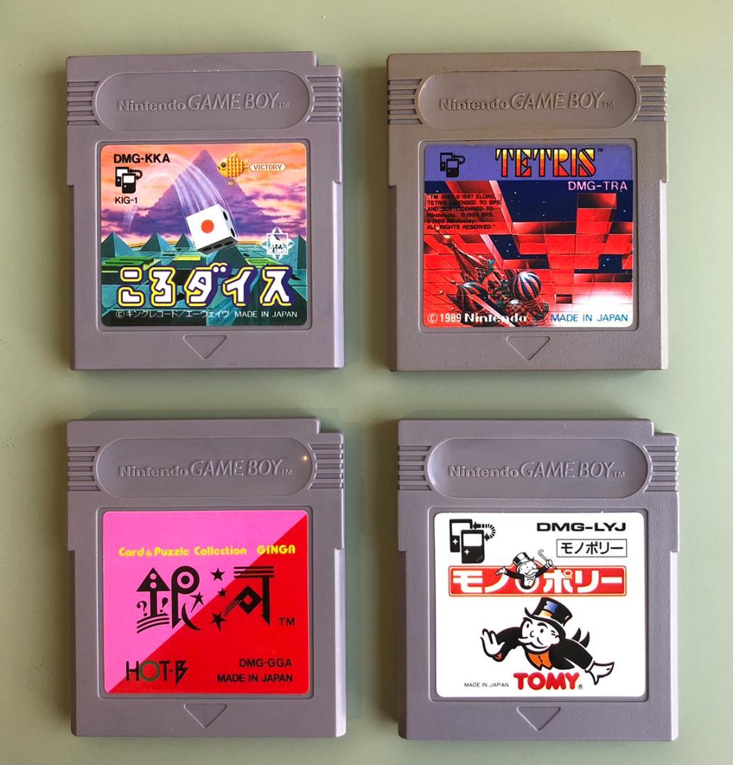NintendoGameboy】ゲームボーイソフト4本セット お得なまとめ