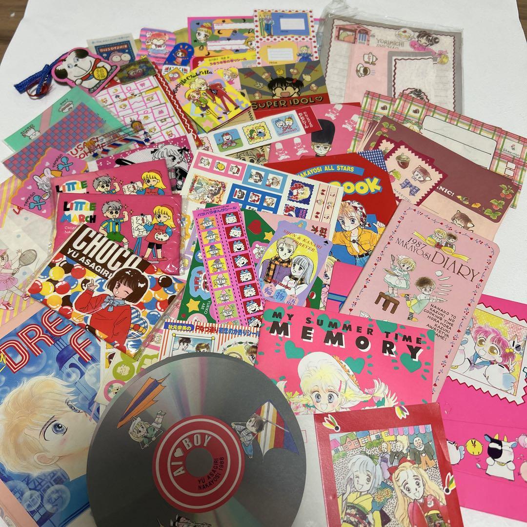 1990年前後 なかよし付録 （【覚えてる？】りぼんの懐かしい付録