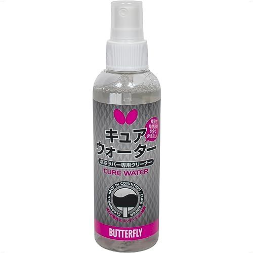 バタフライ(Butterfly) TAMASU(タマス) 卓球 グッズ キュアウォ
