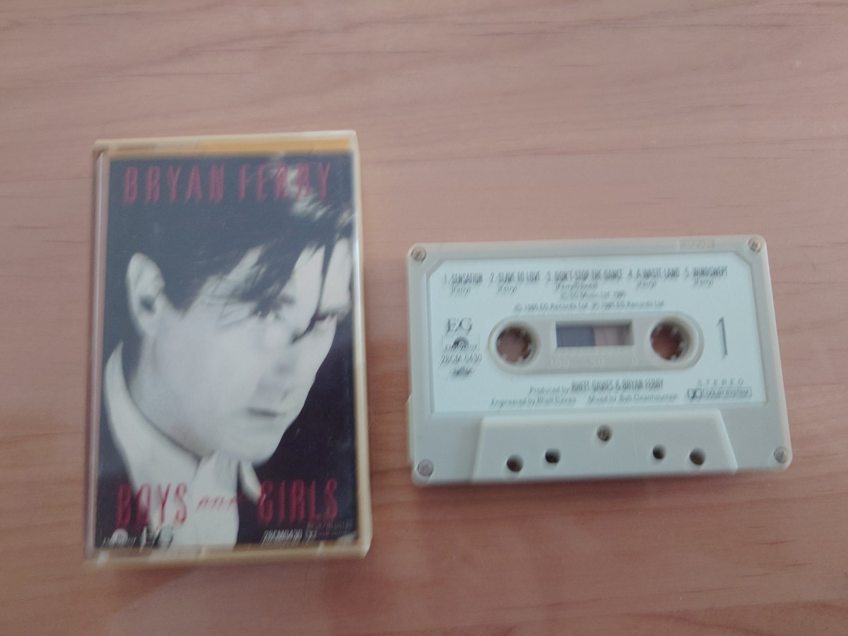 シール帯！ブライアン・フェリー/BOYS AND GIRLS Boys and Girls - Amazon.com Music