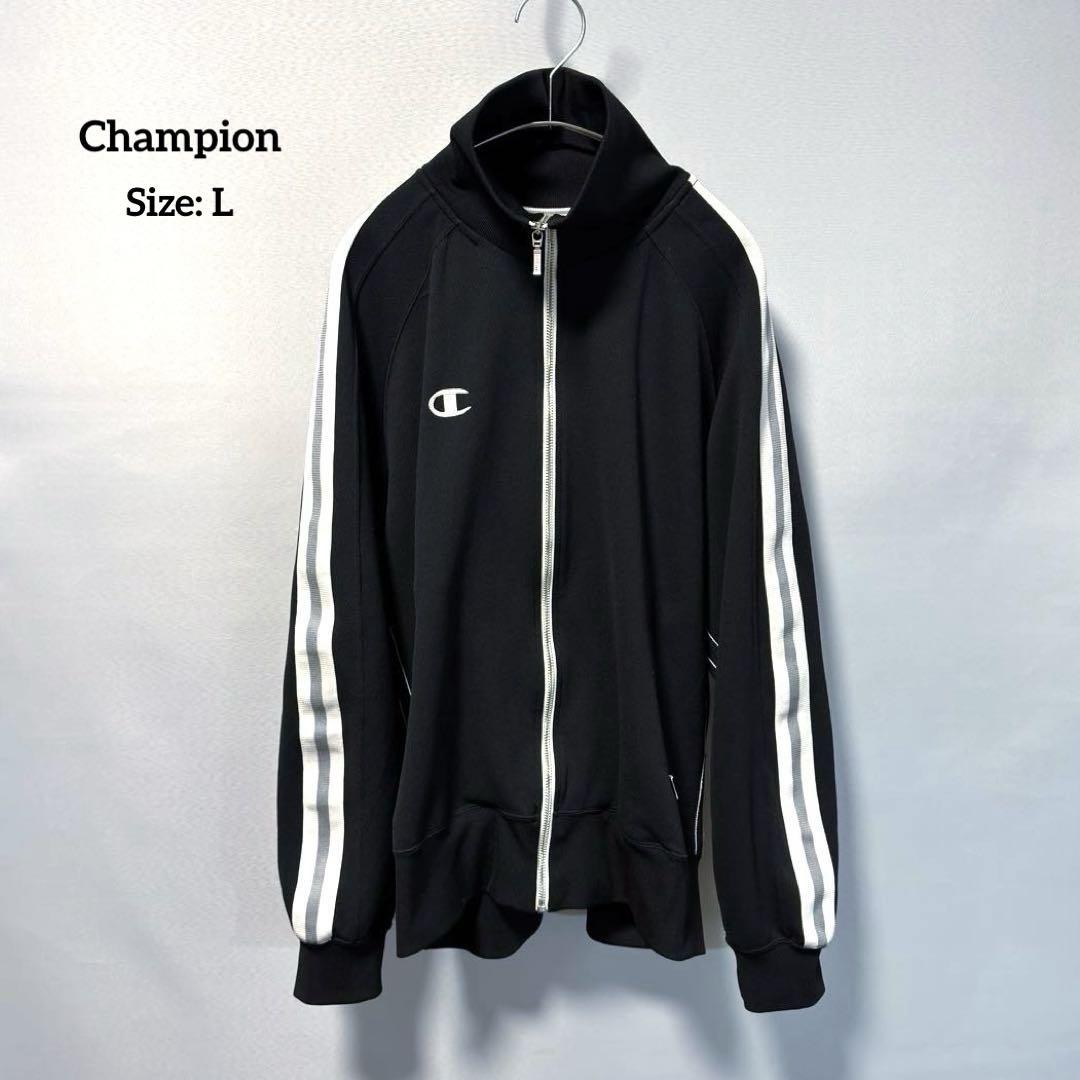 CHAMPION 90S ヴィンテージ トラックジャケット トラックパンツ チャンピオン トラックジャケット ジップアップ レトロ ジャージ