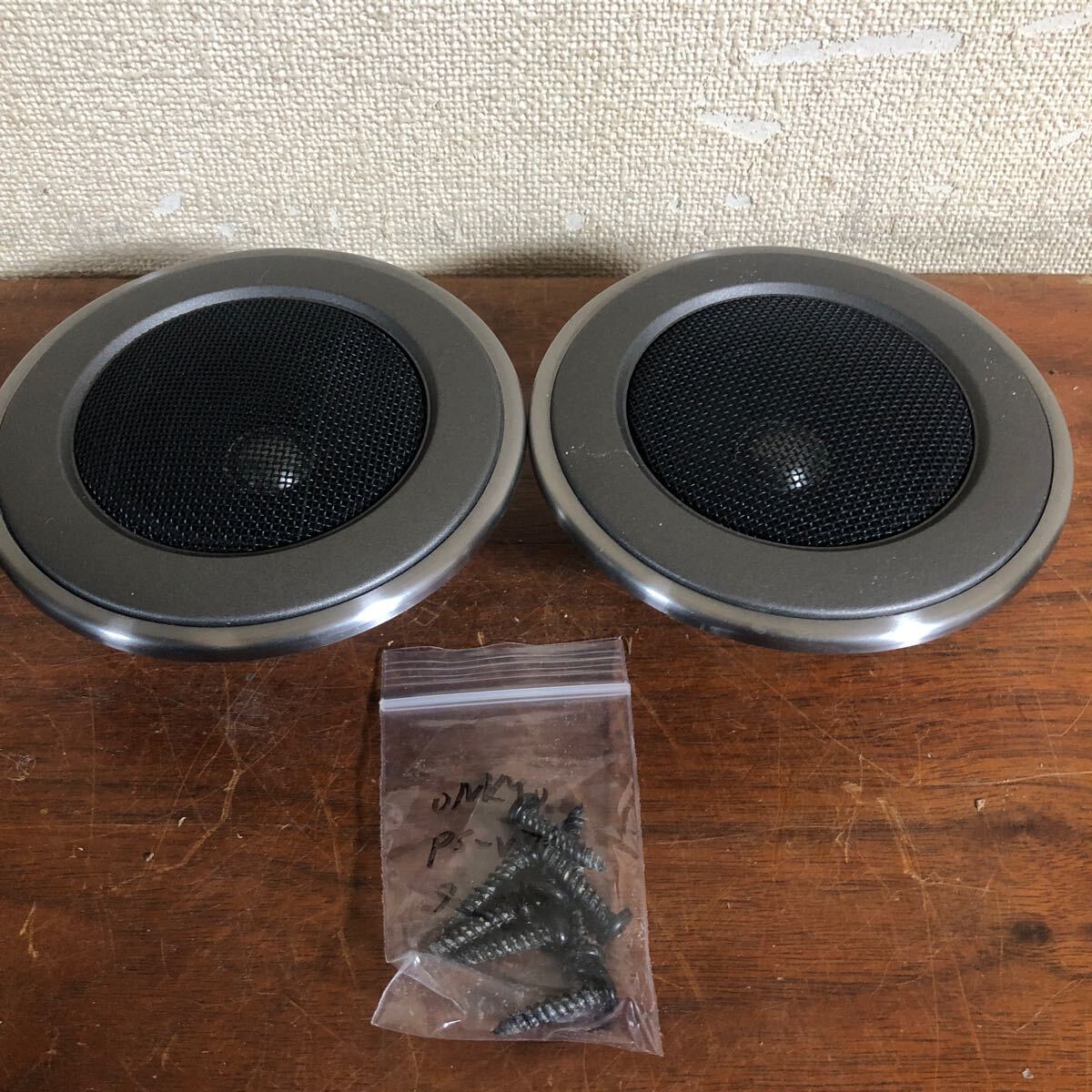 オーディオ　コンポ　スピーカ オーディオ コンポ スピーカ オーディオ コンポ スピーカ Amazon