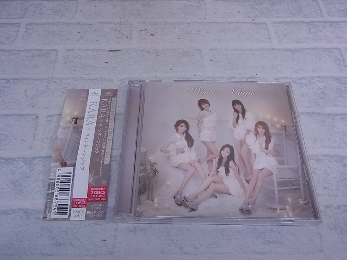 KARA 韓国版 CDセット 未開封品 Qoo10] DSPメディア KARA - MOVE AGAIN: 1 : KPOP