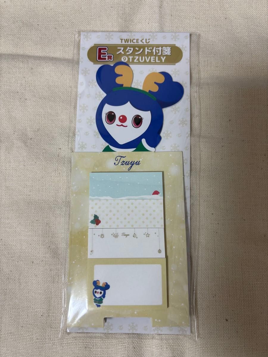 TWICE ナヨン NAVELY フォトカードキーホルダー FCくじ セット 81xmDSXS36L._UF350,350_QL50_.jpg