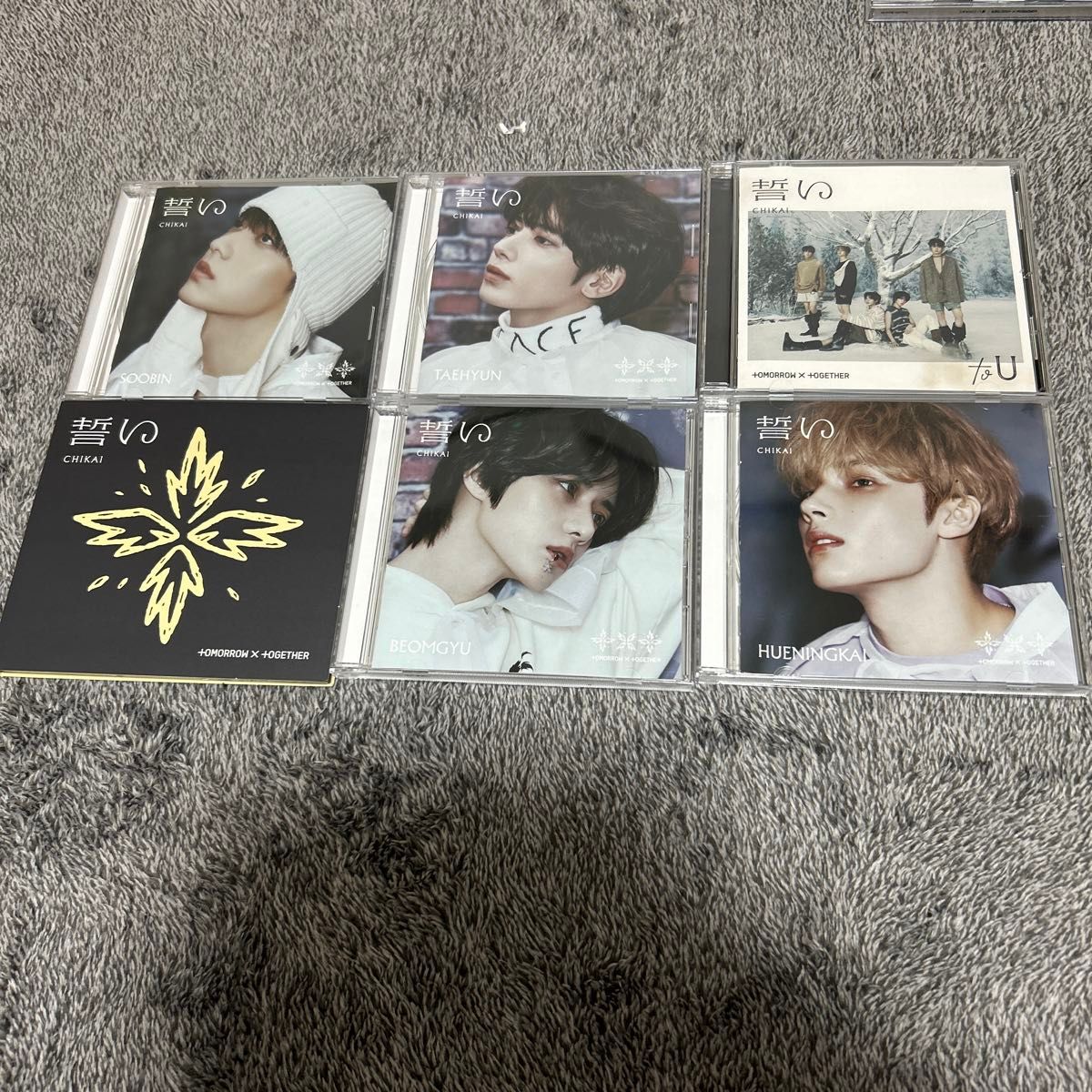 ニュース ｜ TOMORROW X TOGETHER JAPAN OFFICIAL SITE