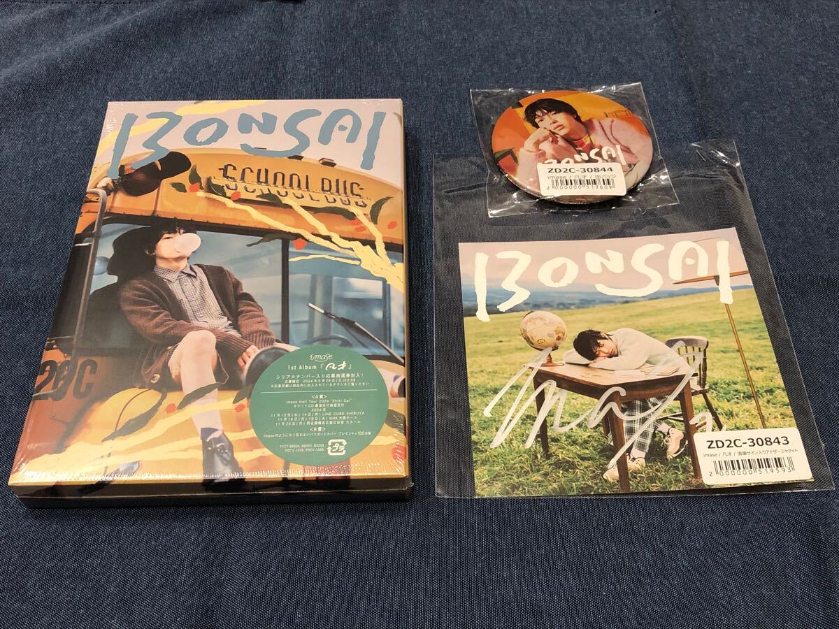 Aimerグッズ ■アナザージャケット■ 直筆サイン　/ 蝶 Aimerグッズ □アナザージャケット□ 直筆サイン / 蝶在庫 処
