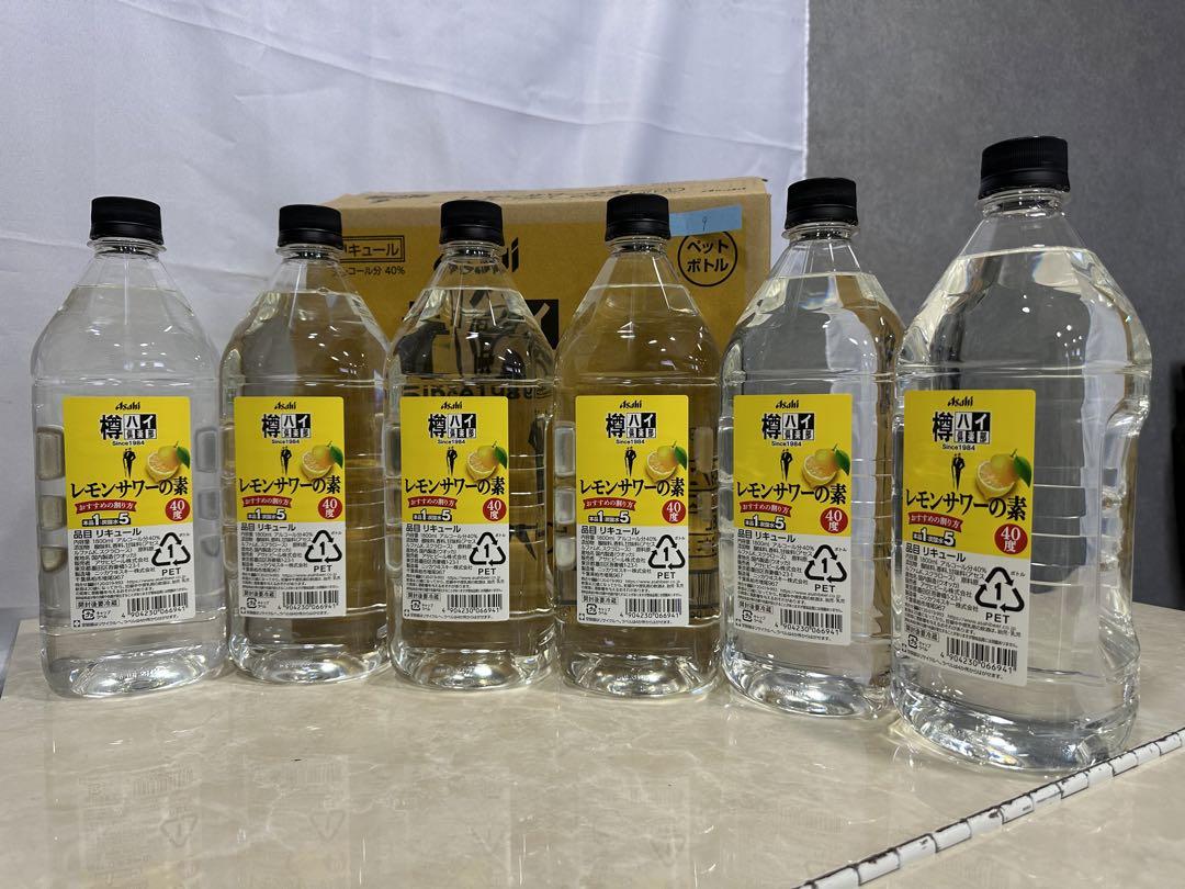 LOHACO - 樽ハイ倶楽部 レモンサワーの素 ペット 1.8L 1本