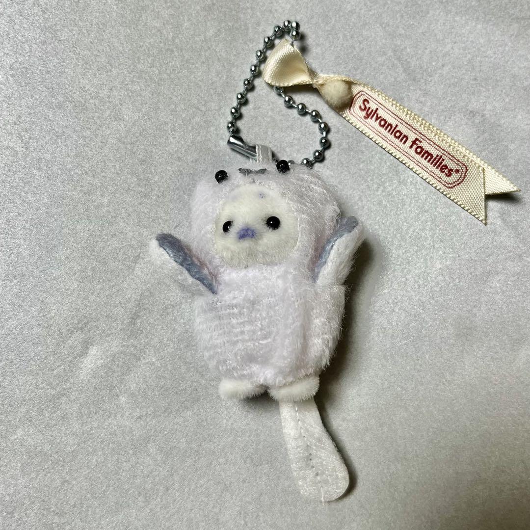 シルバニアファミリー - シルバニア　アザラシの赤ちゃん（シマエナガ）＆ヒツジの赤ちゃん NEW ORIGINAL ITEM】「シルバニアファミリーキーチェーン
