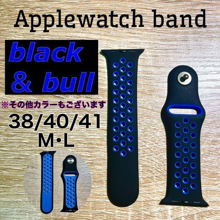 Apple - kaeruさん専用 41mm Cargo Khaki Nike Sport Band - S/M MUUV3ZM/A price 49