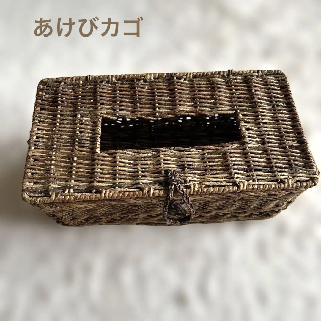 あけびのかごバッグ　籠　bag インテリアにも 202403_kago_956_1.jpg