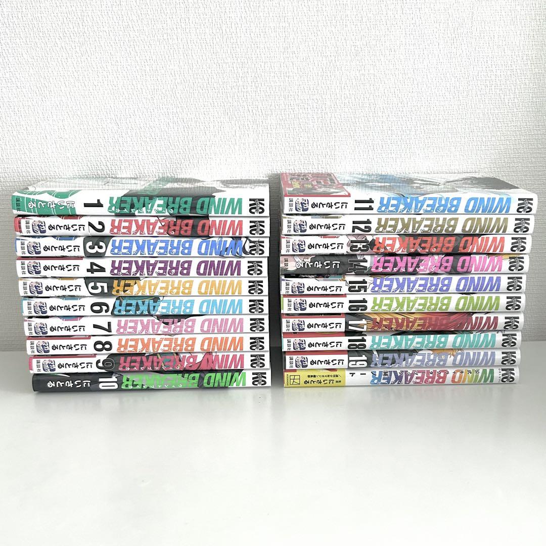 WIND BREAKER 1~19巻 公式キャラクターブック ポストカード付き WIND BREAKER 1~19巻 公式キャラクターブック ポストカード付き