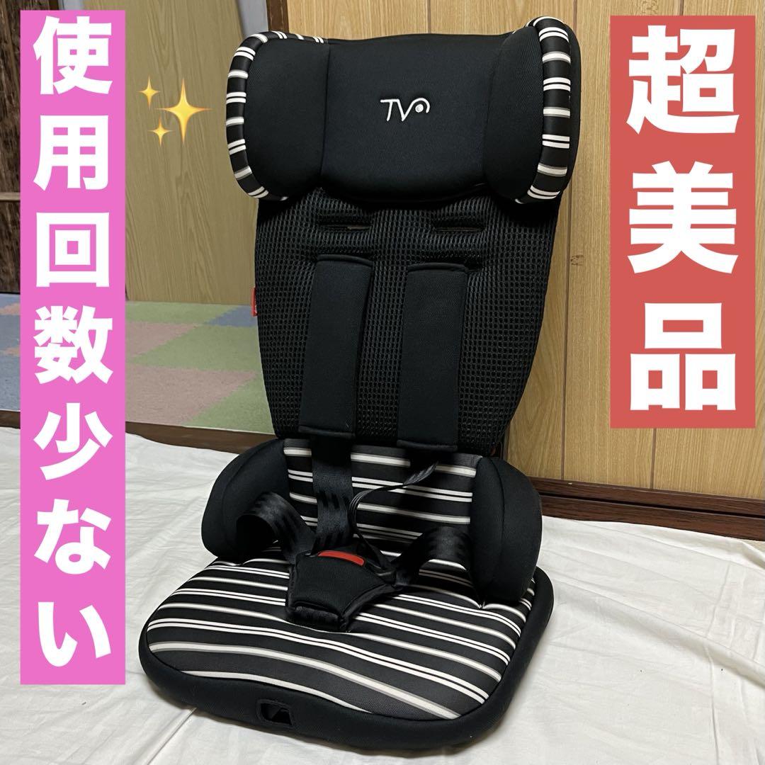 日本育児 トラベルベスト EC プラス ジュニアシート コンパクト 飛行機可 日本育児 トラベルベスト EC プラス ジュニアシート コンパクト