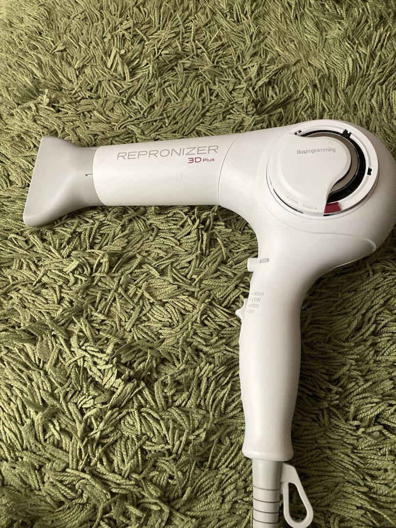 REPRONIZER 3D Plus ホワイト ヘアドライヤー（REPRONIZER 2D