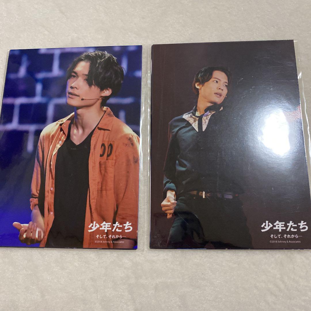 松村北斗 sixtones 公式写真 少年たち 2011 フォトセ格子無き牢獄 2025年最新】少年たち 格子無き牢獄 2011の人気アイテム - メルカリ