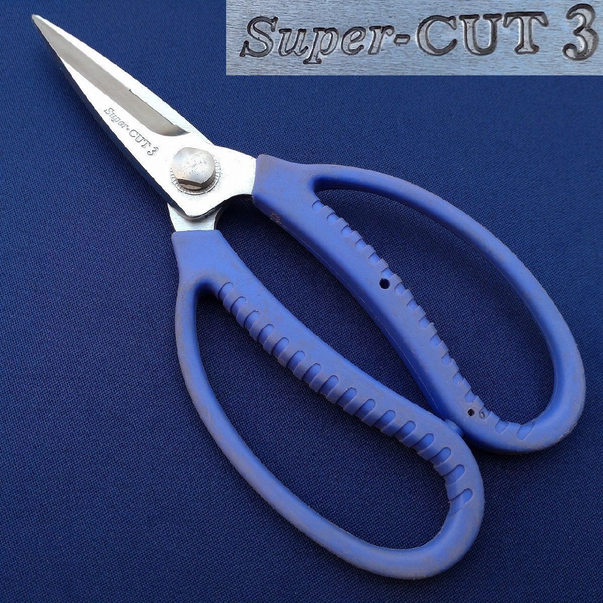 剪定鋏 Super CUT 3 全長約200㎜ 花切鋏 生花鋏 枝切鋏 盆栽鋏