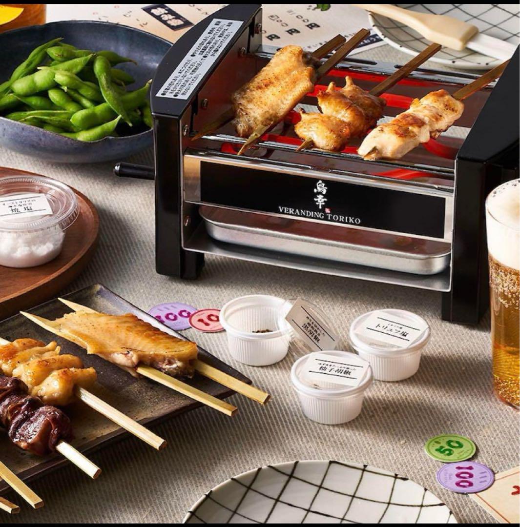 焼鳥台　焼き鳥台 【照姫】 TK-514 新品未使用 [送料無料] 炭焼台 Amazon.co.jp: 照姫 抗火石木炭コンロ(炭焼台) 51cm TK-514