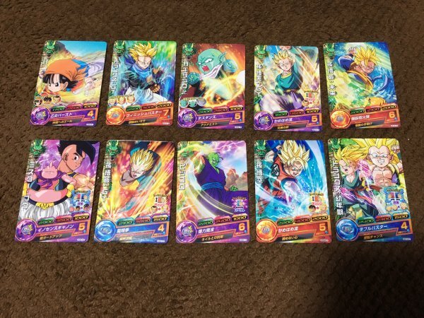 ドラゴンボール - ふうりんベジータ王:ゼノ 孫悟空少年期 タンバリン 3枚セット ふうりん様専用ベジータ王:ゼノ 孫悟空少年期 タンバリン 3枚セット