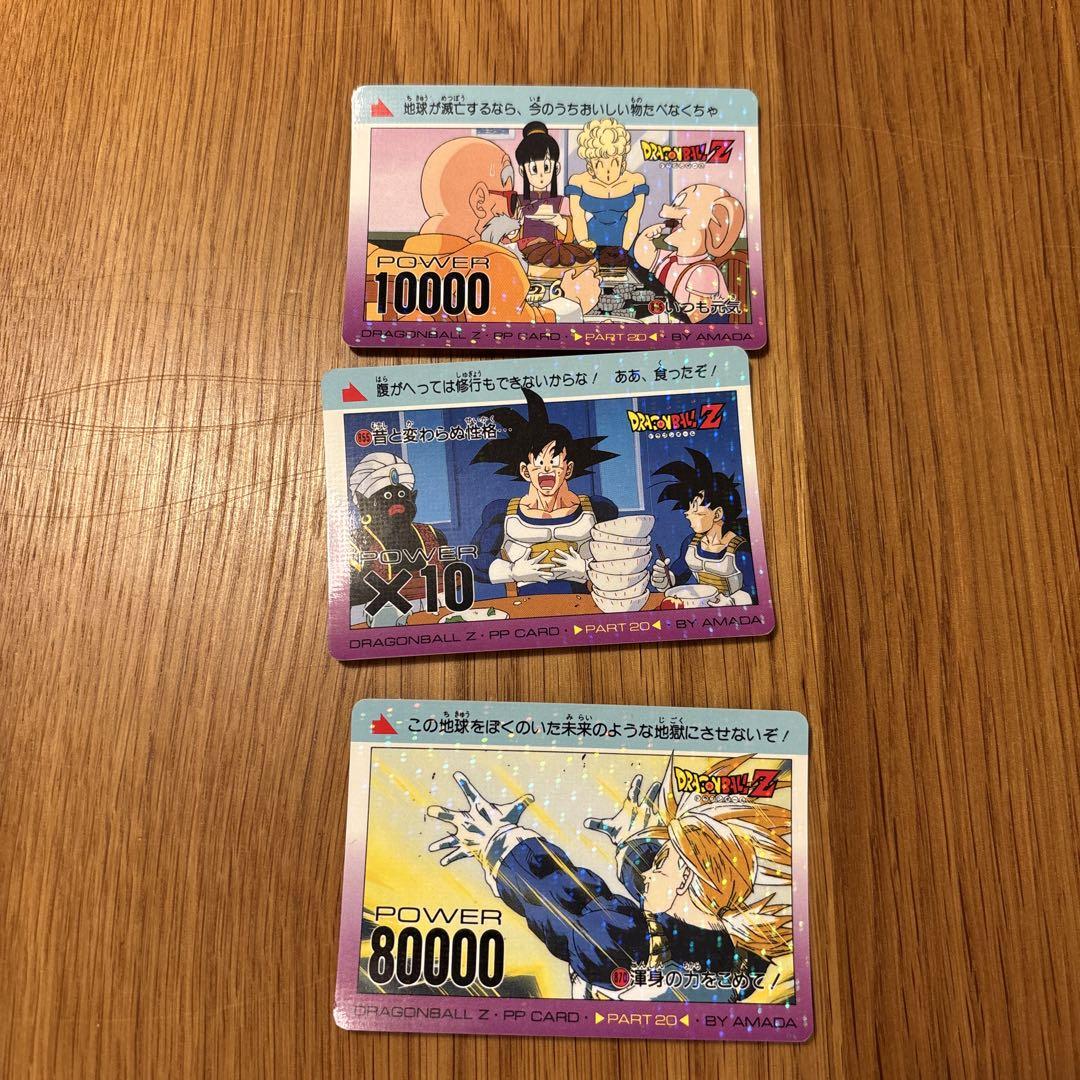 ドラゴンボールZカード等１８２枚 ドラゴンボールZ カードダス 本弾 510 トランクス キラカード