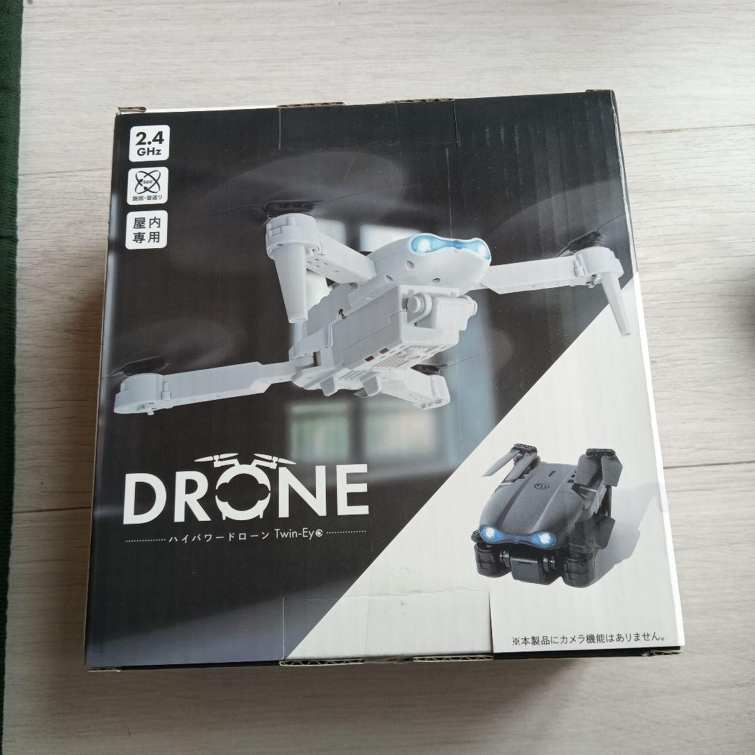 ドローン 製品（性能別）／搭載荷重20kg未満 - サイトテック株式会社