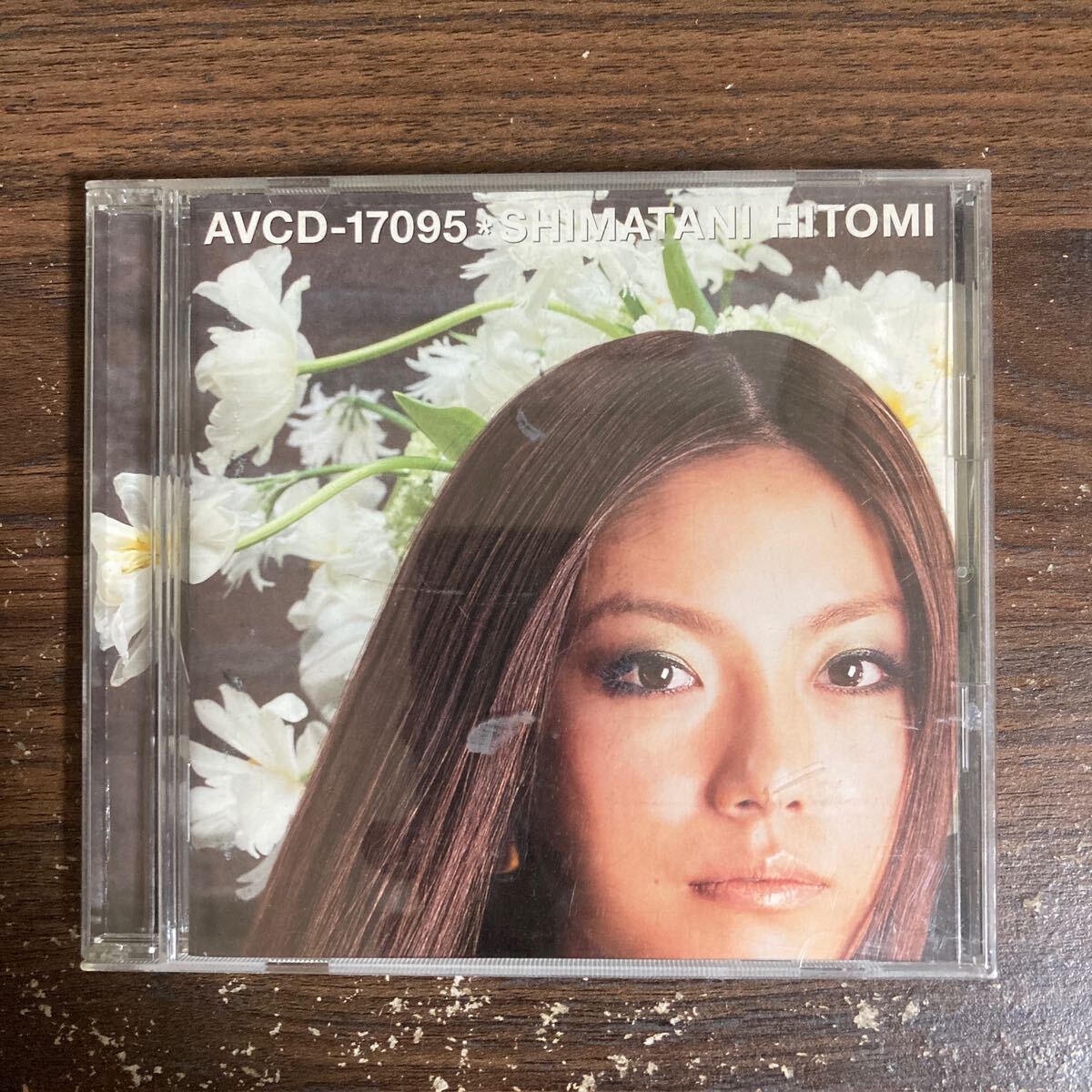島谷ひとみ生写真 7枚セット 657 中古CD100円 島谷ひとみ シャンティ （SMILES｜島谷ひとみ