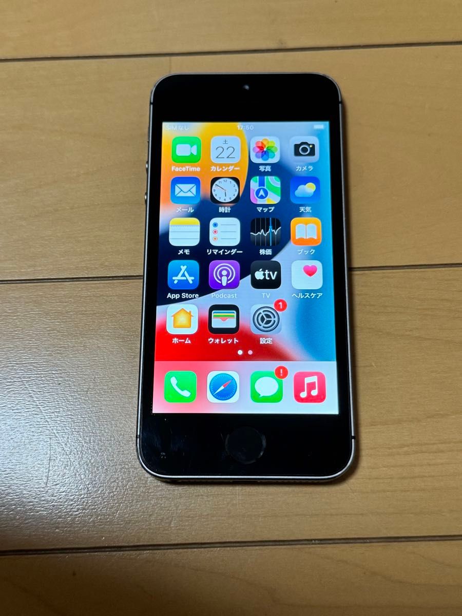 iPhone - iPhone SE 第一世代　32G 初期化済 iPhone SE（第1世代） [再生新品]海外SIMシムフリー版 Apple SE
