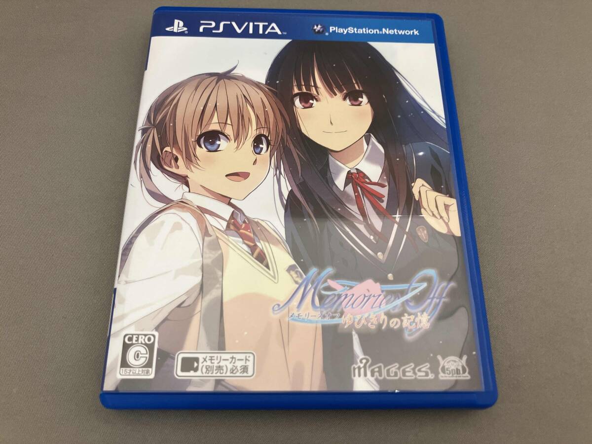 メモリーズオフ ゆびきりの記憶 - PSVita khxv5rg Amazon.co.jp: メモリーズオフ ゆびきりの記憶 - PSVita : ゲーム