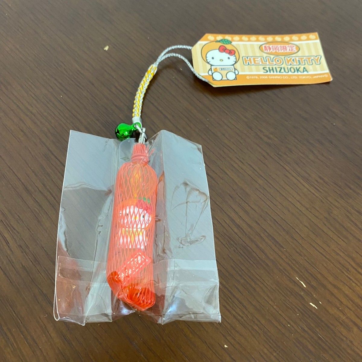 ★ご当地キティ 静岡限定 静鉄レストラン（カフェオレ）バージョン 根付け★ Amazon.co.jp: ご当地キティ 静岡限定 静鉄レストラン シナモン