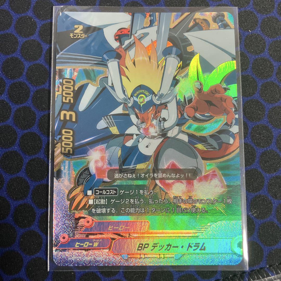 バディファイト 81oPBhn6YSL._UF350,350_QL50_.jpg