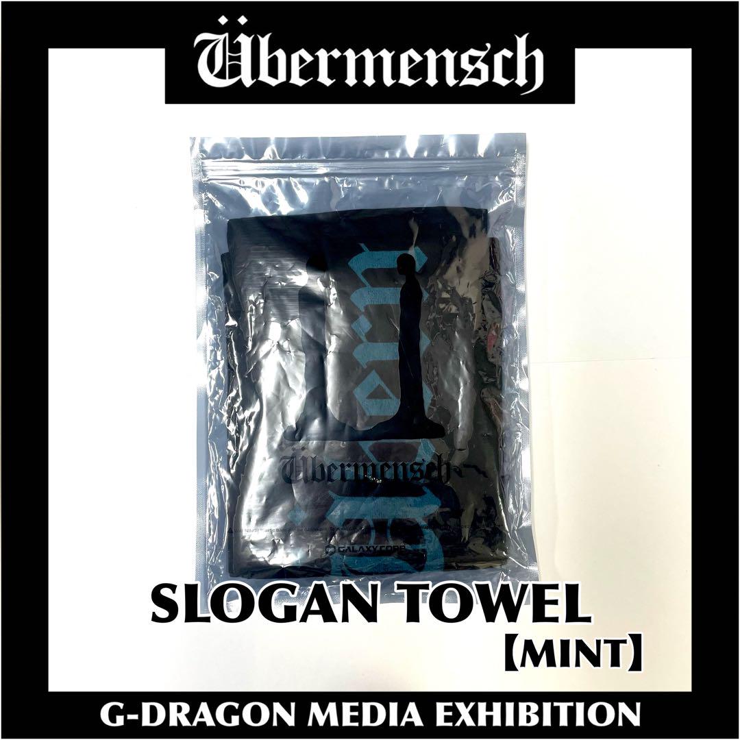 G-DRAGON タオル2種セット Übermensch 展示会 ジヨン 2531194304.jpg?1742083164