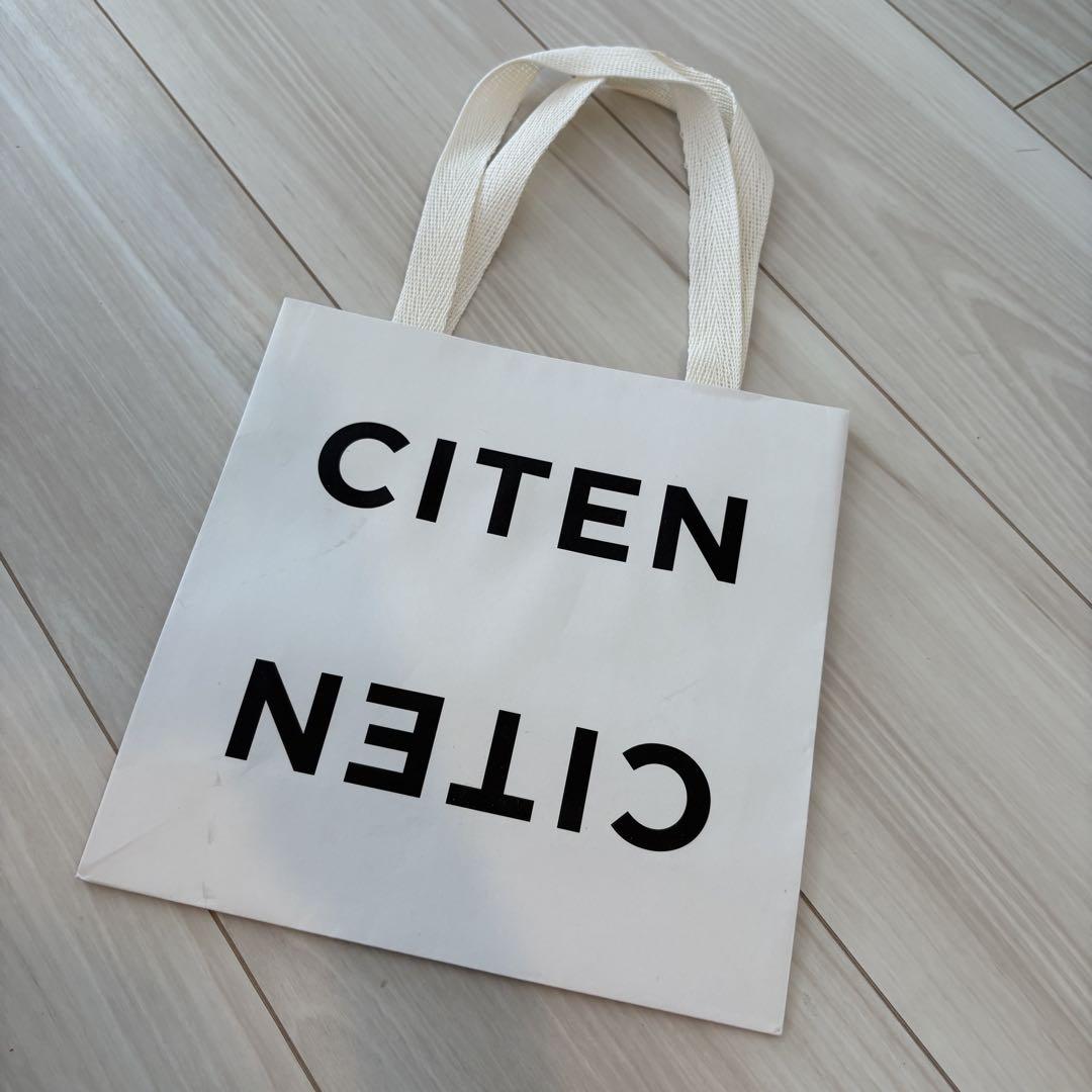 とりひき専用様 CITEN 紙袋（お仕事にも推し活にもおすすめ！『CITEN』で人気の