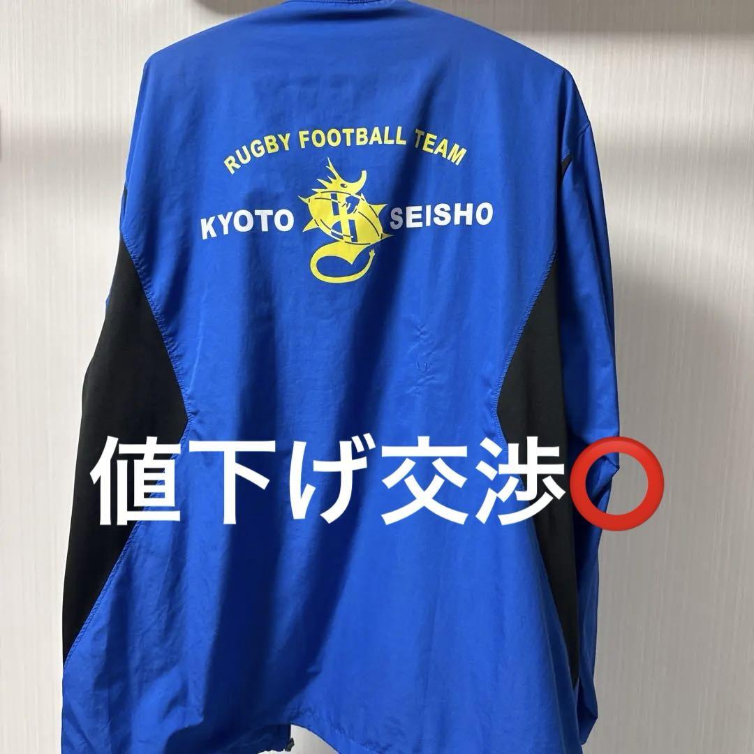 京都成章 ラグビーウェア 京都成章ウェア (Aシード京都成章、「史上最大のFW」で悲願の初