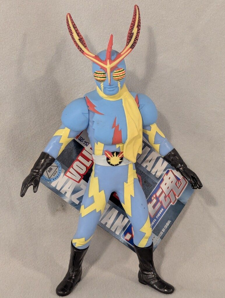 バンダイ　ソフビ魂　イナズマン　バンダイ Yahoo!オークション -「ソフビ魂 イナズマン」の落札相場・落札価格