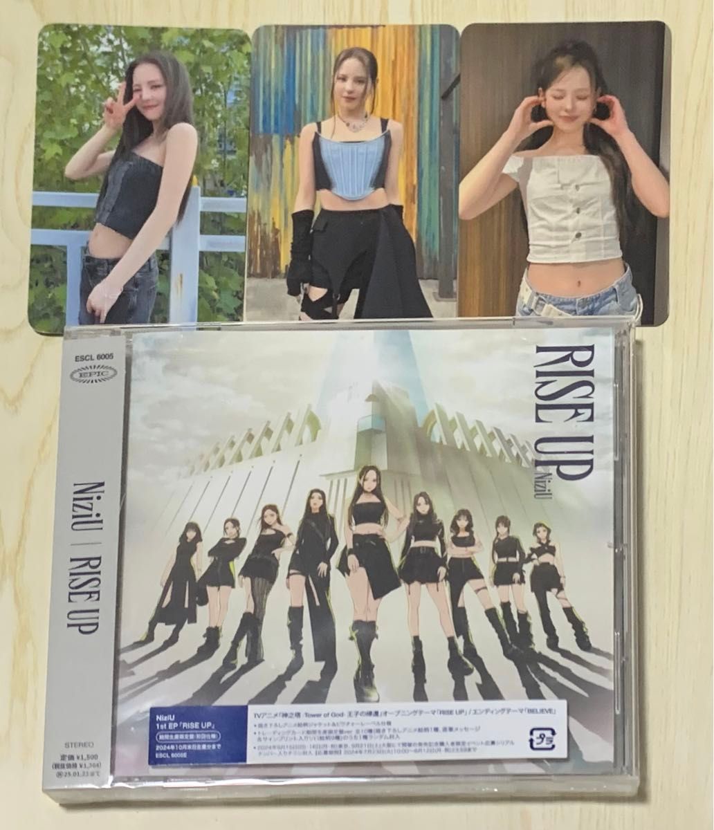 NiziU RISE UP 期間生産限定盤 タワレコ HMV ラキドロ マコ