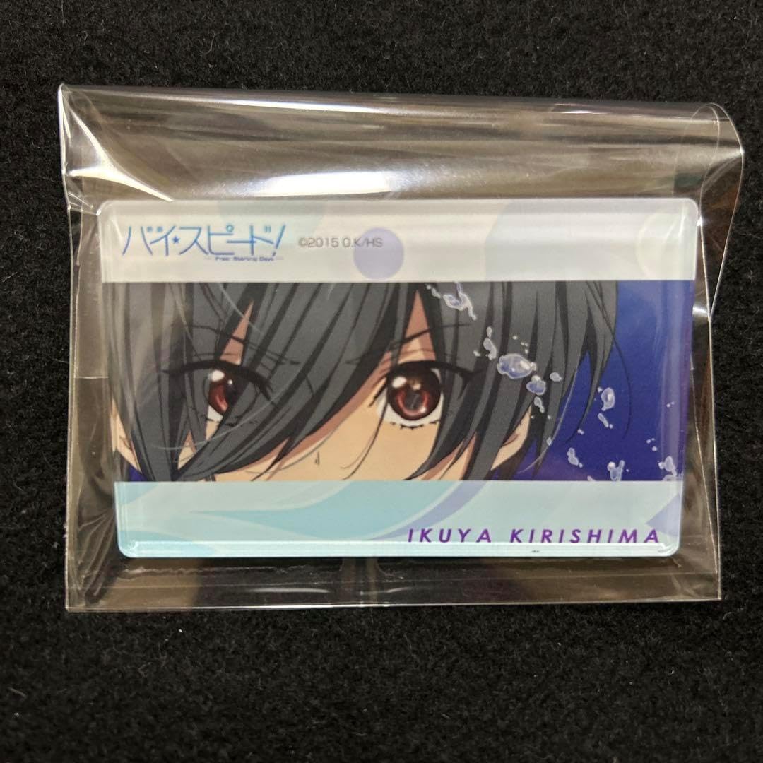 ハイ☆スピード！-Free! Starting Days- レザーバッジ D 桐嶋