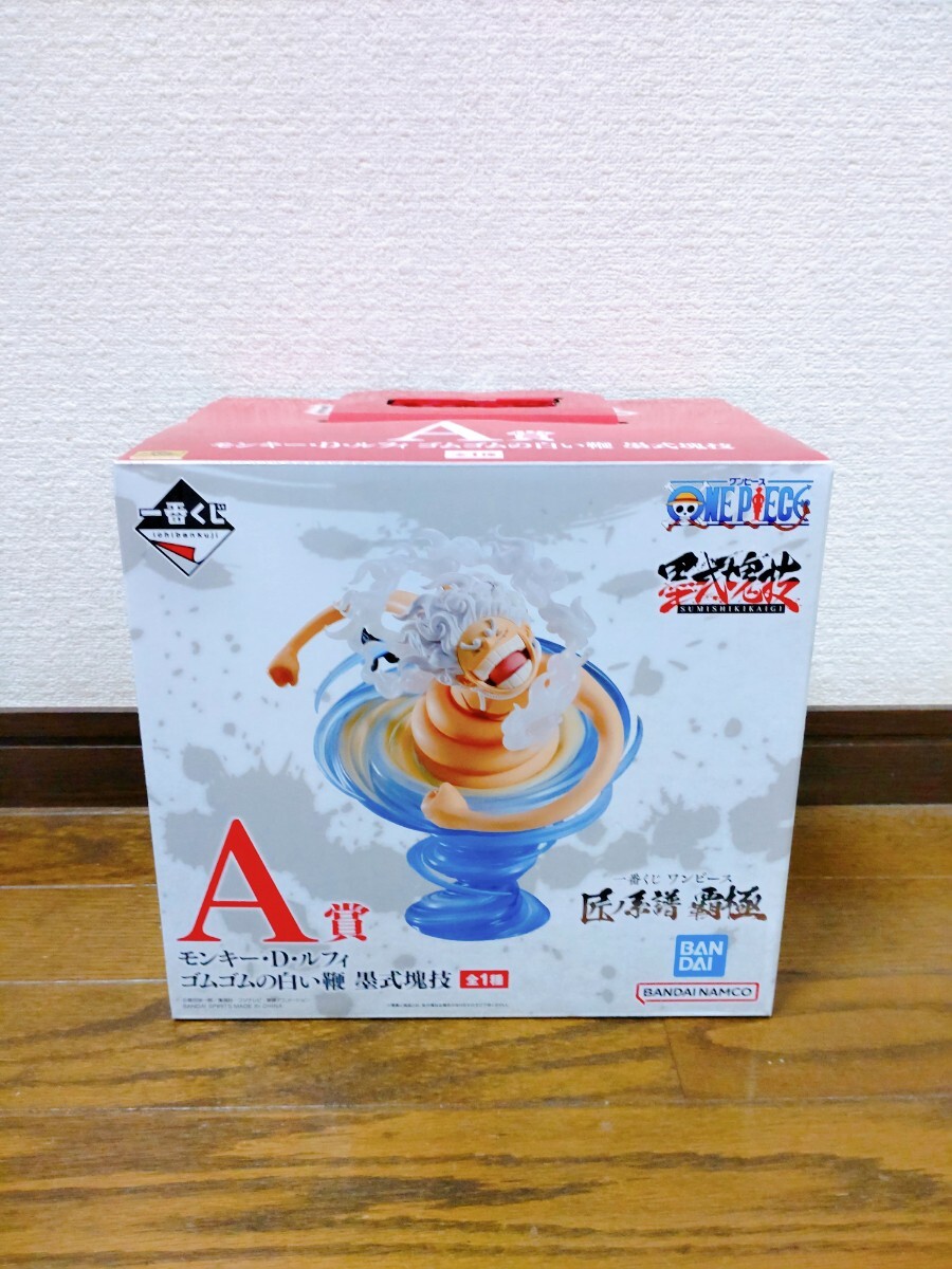 ワンピース 一番くじ 匠ノ系譜覇極 A賞 ニカルフィ （ジャンプ