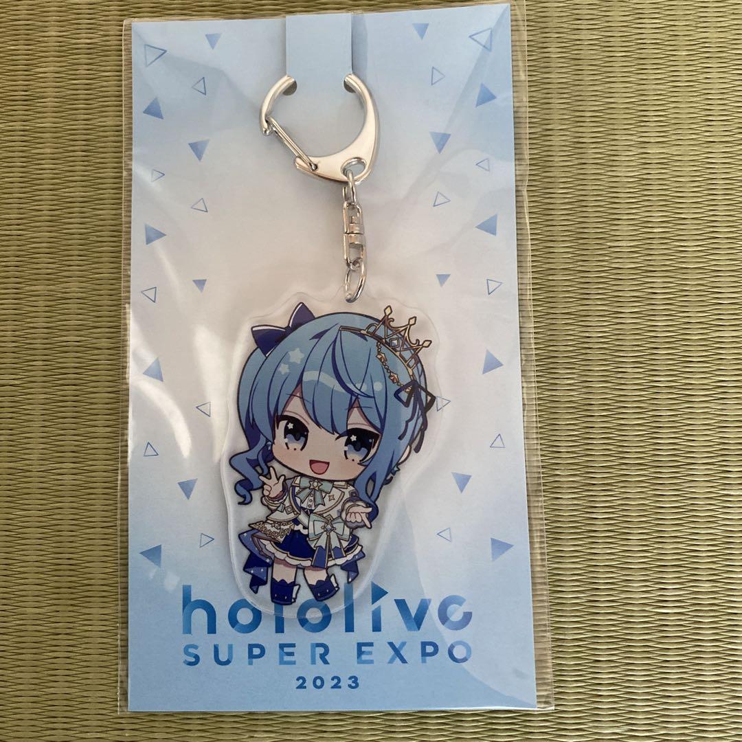 星街すいせい ミニキャラアクリルキーホルダー ブライト衣装ver