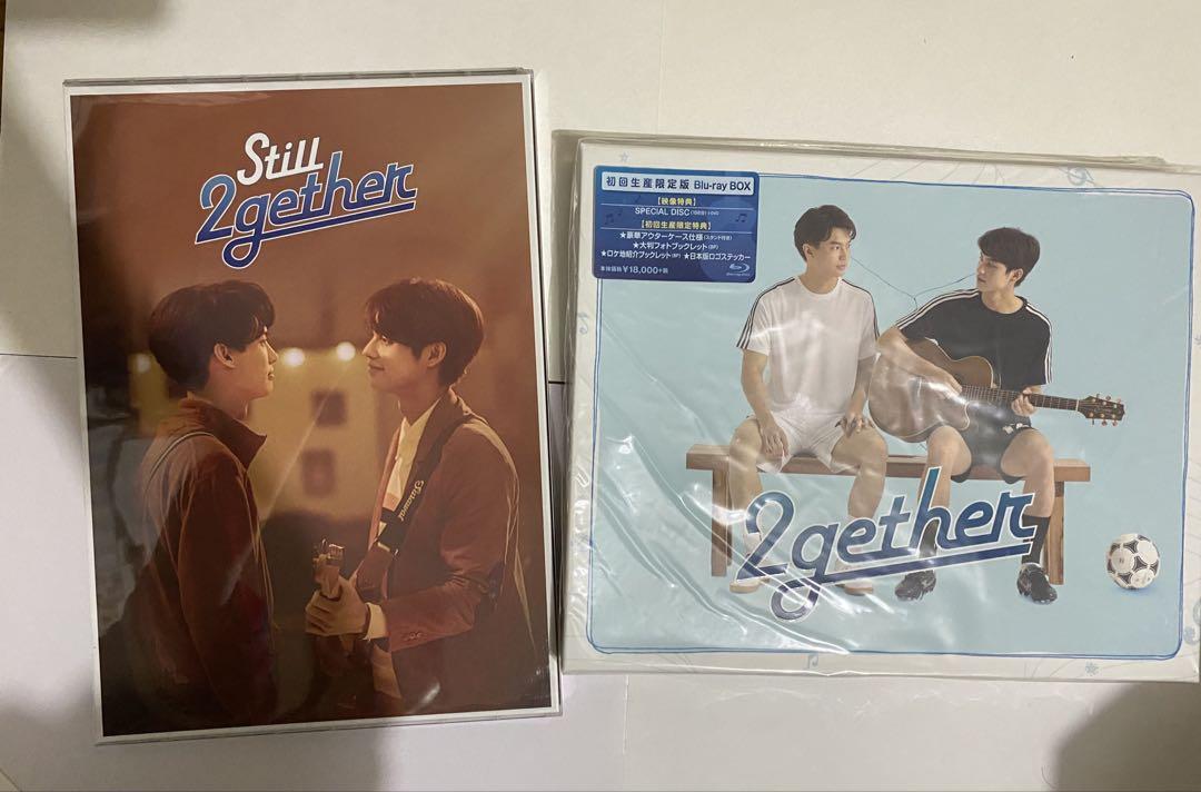 2gether DVD box キーホルダー　brightwin 2gether DVD box キーホルダー brightwin 2Gether The Series