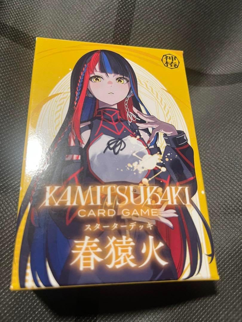 神椿TCG】カードスリーブ 春猿火 五色 ver.／KAMITSUBAKI CARD