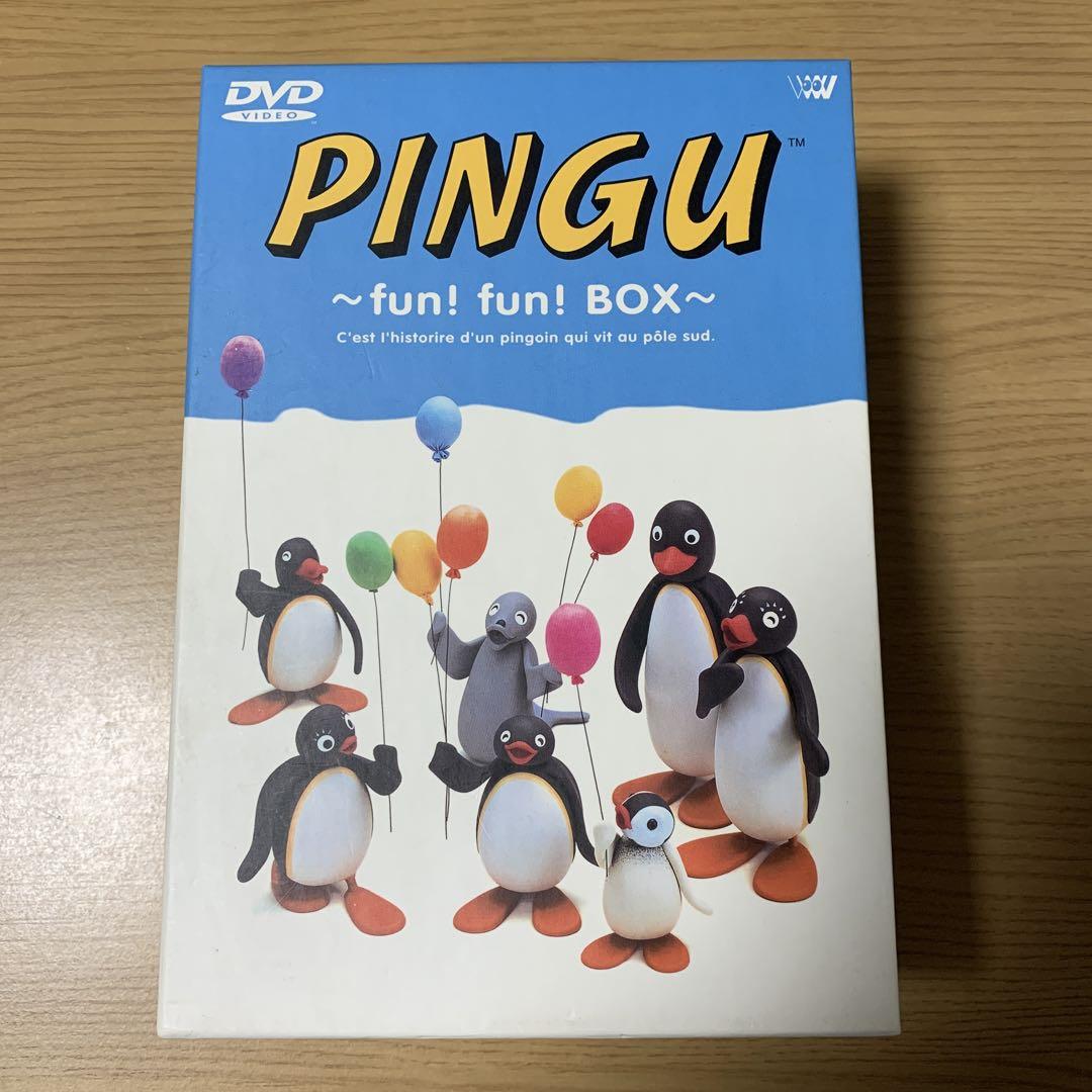PINGU ~fun! fun! BOX~ DVD①②③ ピングー ラップCD付 PINGU ~fun! fun! BOX~ DVD①②③ ピングー ラップCD付 - メルカリ