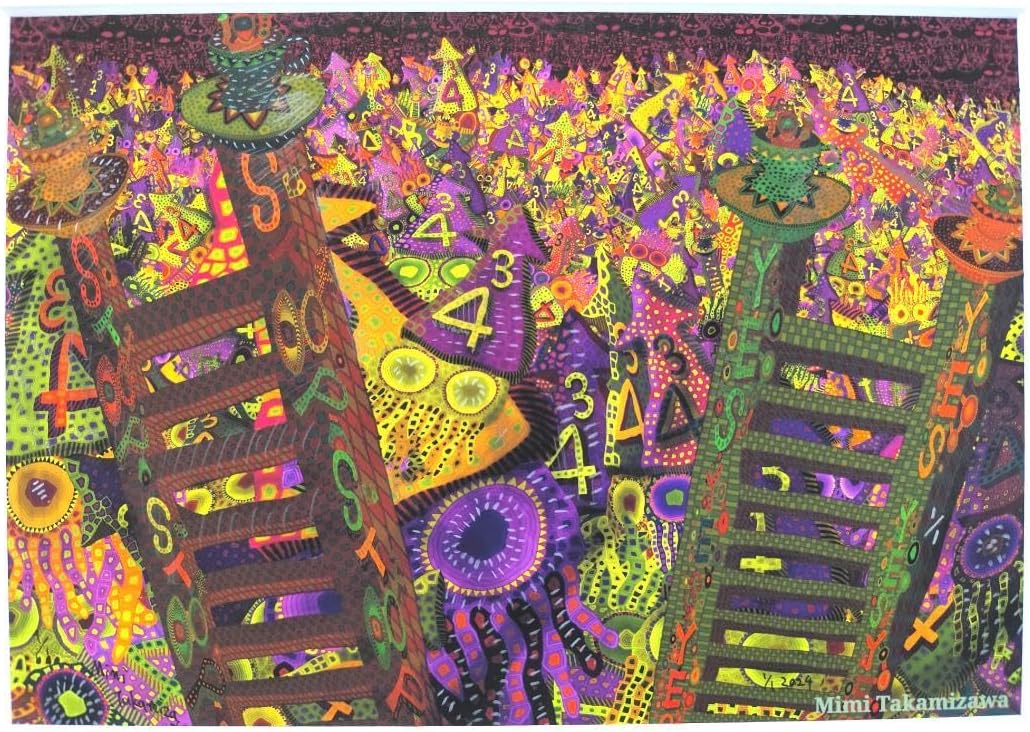 感傷的な休日　　高見沢耳のジクレー版画作品　一点物の版画作品です(A4サイズ) 感傷的な休日 高見沢耳のジクレー版画作品 一点物の版画作品です
