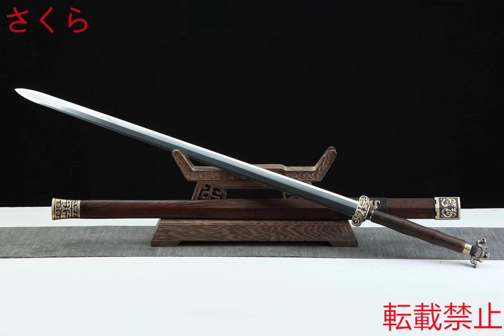 新月棍刀   模造刀 模擬刀 日本刀 居合刀 刀装具 太刀  軍刀  武具 蝶舞 模造刀 模擬刀 日本刀 居合刀 刀装具 太刀 軍刀 武具