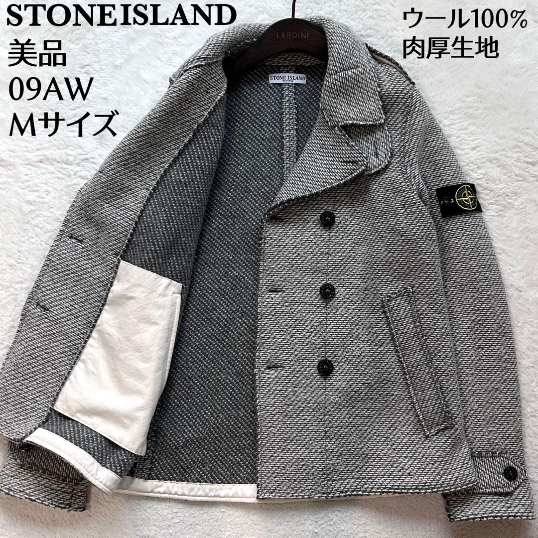 【美品】ストーンアイランド　ピーコート　ニット　肉厚　メタルボタン　グレー　M 美品】ストーンアイランド ピーコート ニット 肉厚 メタルボタン