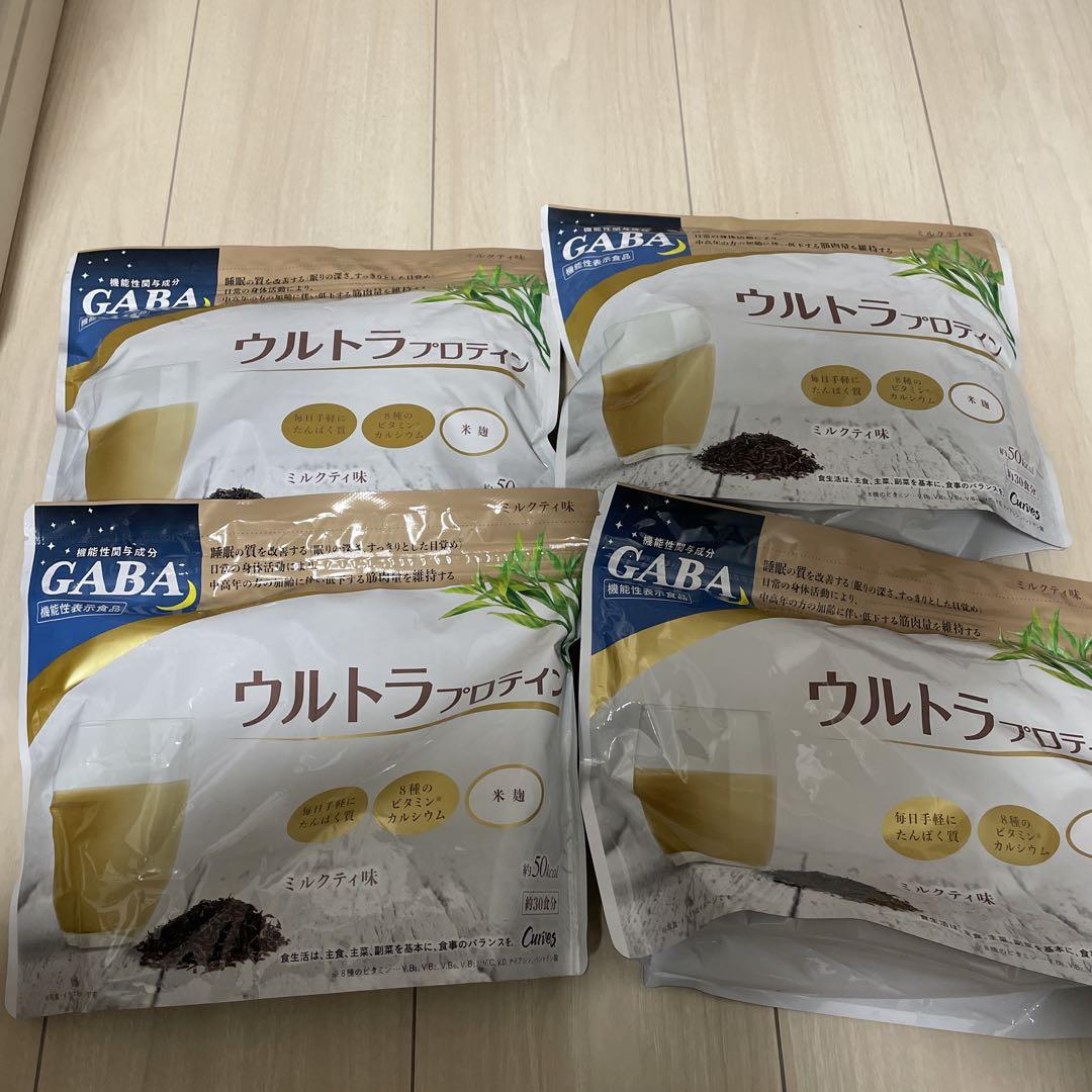 カーブス　プロテイン　ミルクティ味　2袋 カーブス スーパープロテイン ミルクティ味