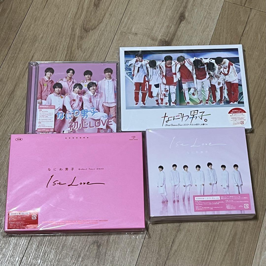 なにわ男子 CDまとめ売り 推し量る