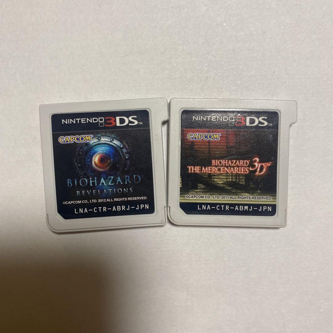 3DS バイオハザード ザ・マーセナリーズ 3D＆リベレーションズ バリューパ… Amazon | バイオハザード ザ・マーセナリーズ 3D Best Price