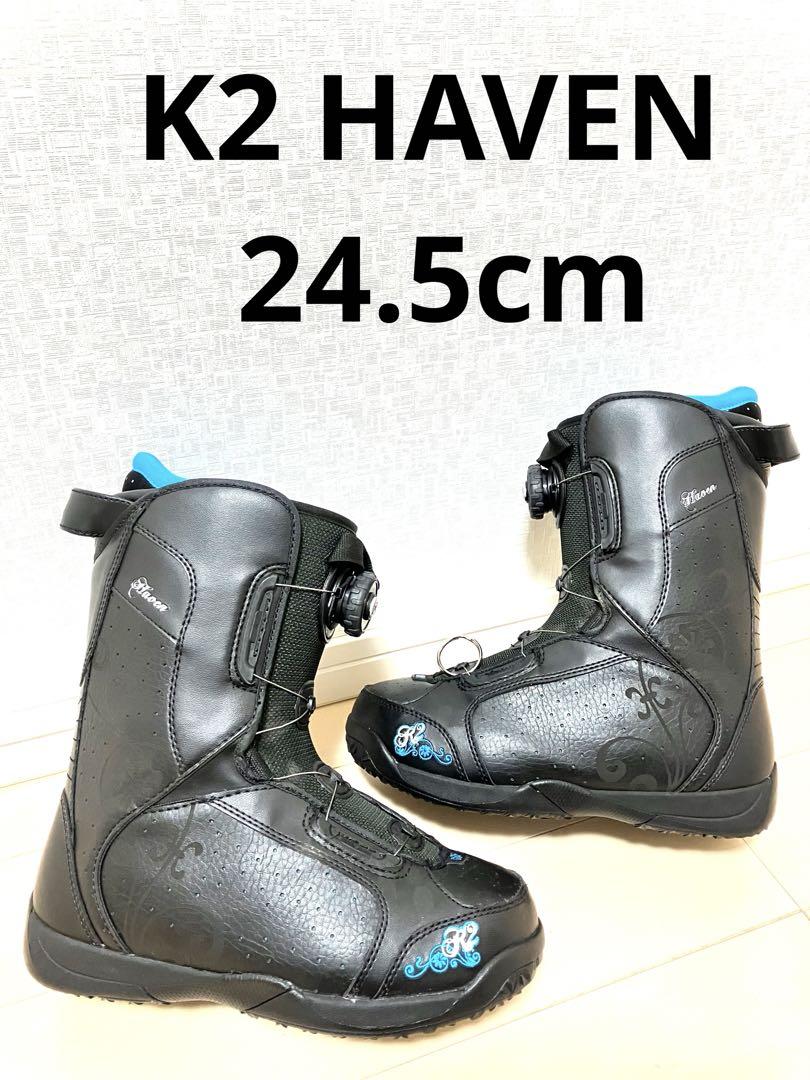 K2 HAVEN BOAスノーボード 24.5cm ソフトブーツ ケーツー（中古