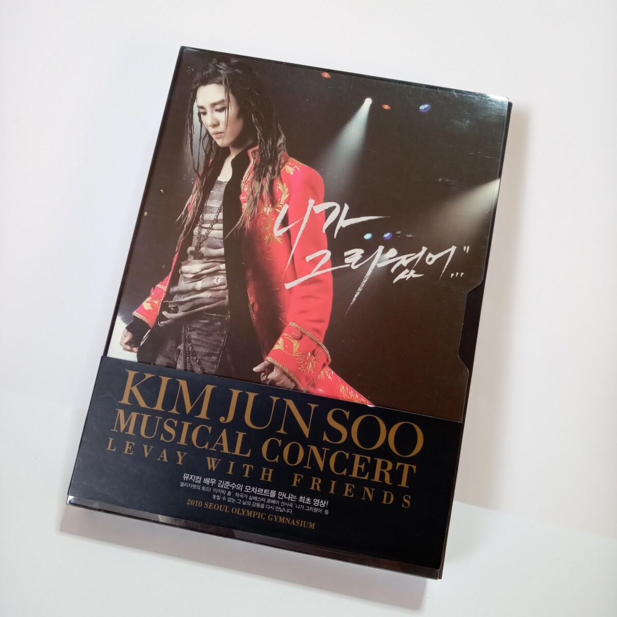 DVD キムジュンス MUSICコンサート2枚組（キム・ジュンス(XIA